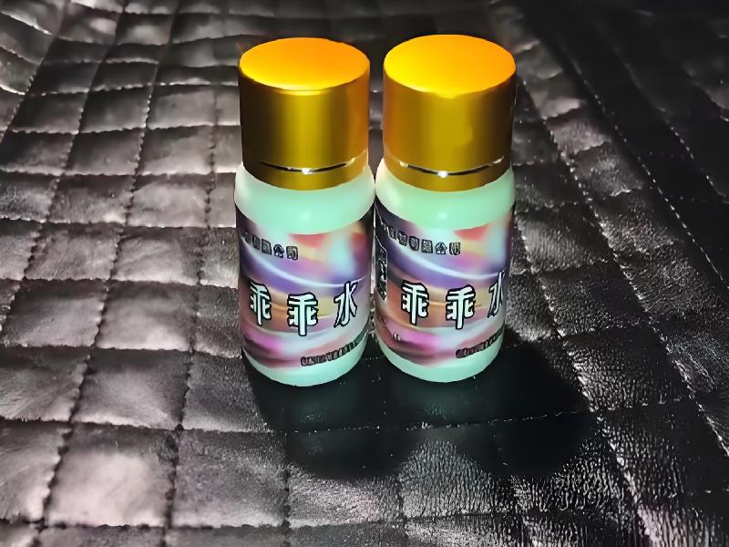 成人催药迷用品5686-At型号